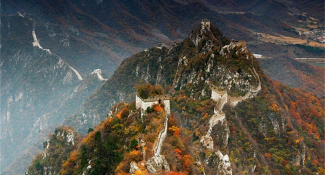 Mutianyu Great Wall